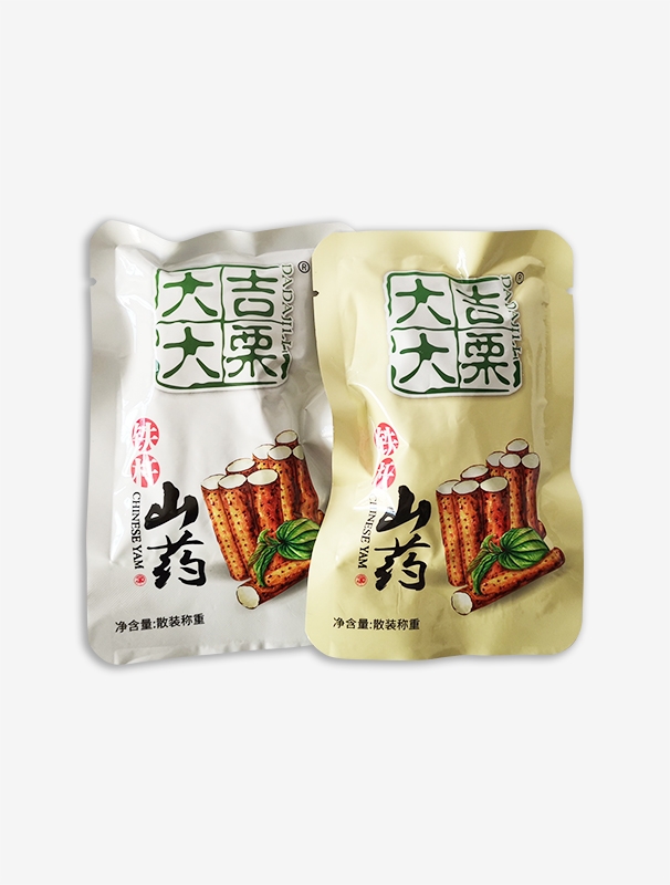 江苏铁棍山药
