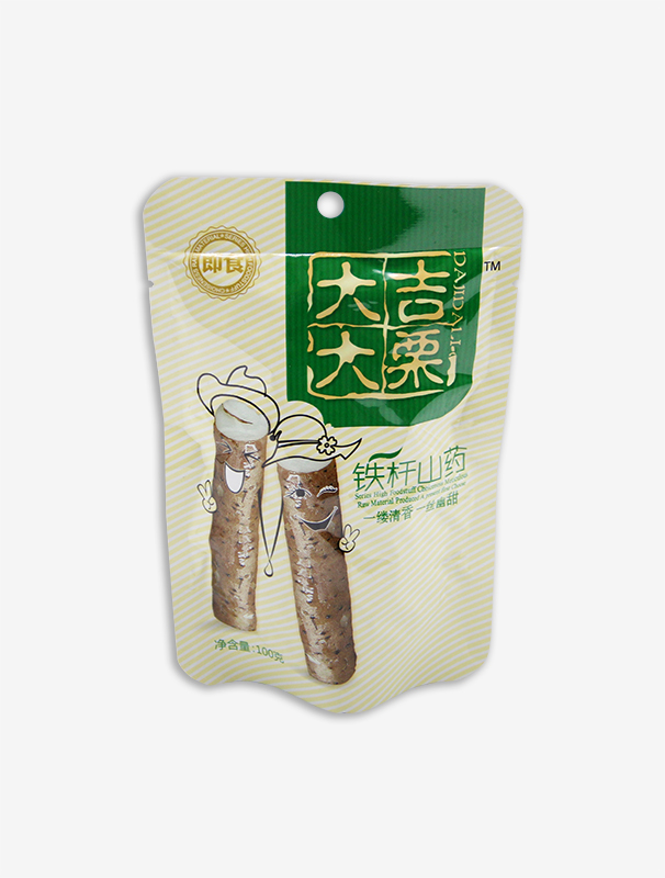 长春新鲜速冻板栗厂家