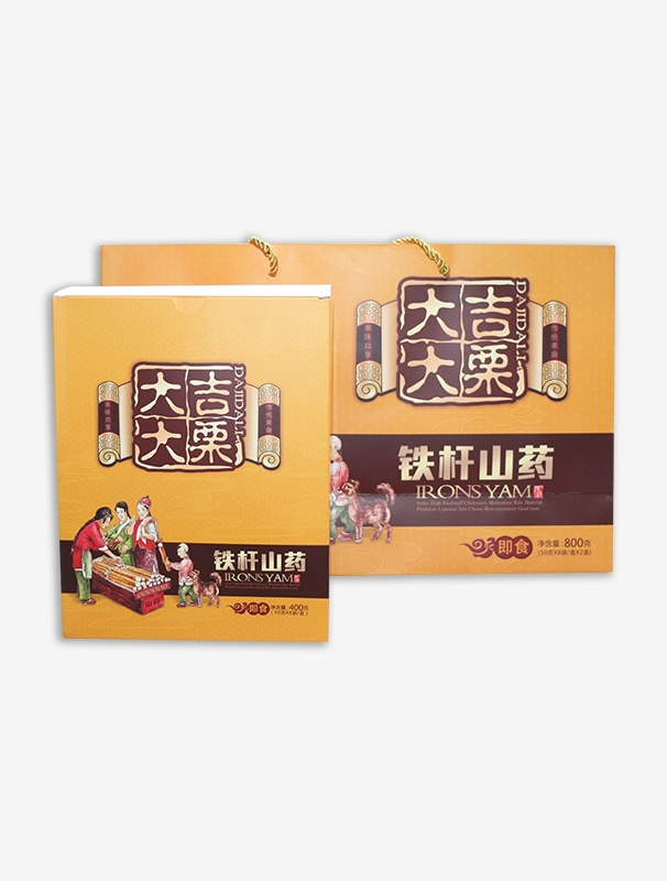 Chinese Yam Gift Box
